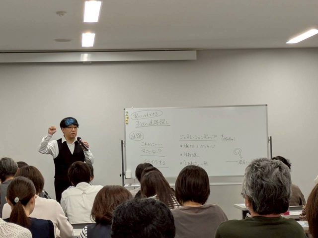 50 251228_192846000_iOS